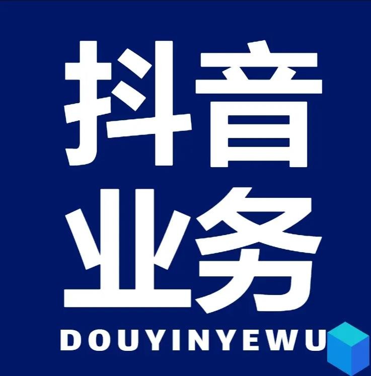 至尊卡盟